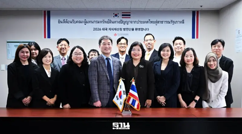 ถก 4 หน่วยงานเกาหลีใต้ ยกระดับคุ้มครองลิขสิทธิ์ รับมือ AI-เว็บเถื่อน ถก 4 หน่วยงานเกาหลีใต้ ยกระดับคุ้มครองลิขสิทธิ์ รับมือ AI-เว็บเถื่อน