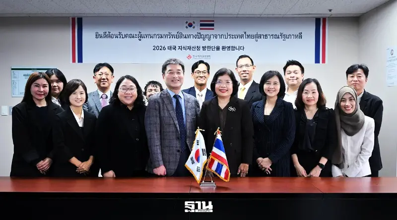 ถก 4 หน่วยงานเกาหลีใต้ ยกระดับคุ้มครองลิขสิทธิ์ รับมือ AI-เว็บเถื่อน ถก 4 หน่วยงานเกาหลีใต้ ยกระดับคุ้มครองลิขสิทธิ์ รับมือ AI-เว็บเถื่อน