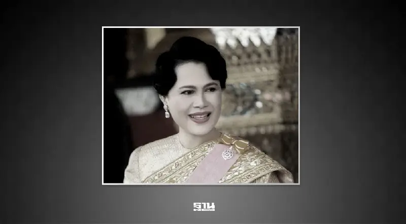 เปิดหมายกำหนดการพระราชพิธี ถวายพระเพลิงพระบรมศพ พระพันปีหลวง 15-19 ธ.ค.69 เปิดหมายกำหนดการพระราชพิธี ถวายพระเพลิงพระบรมศพ พระพันปีหลวง 15-19 ธ.ค.69