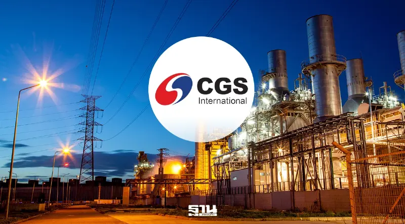 CGSI คงน้ำหนักหุ้นโรงไฟฟ้า จับตากฎ Data Center ใหม่ ชี้กำไรยังไม่เด่นก่อนปี 71