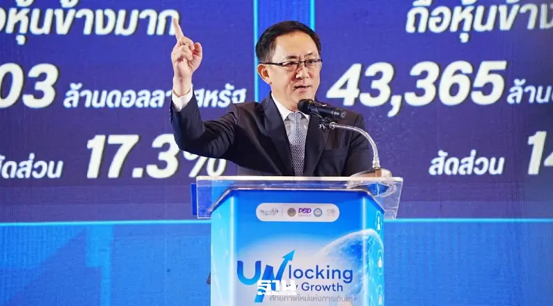 'พูนพงษ์' ดัน Unlocking New Growth ชู 5 บทบาทดัน SMEs สู่ตลาดโลก