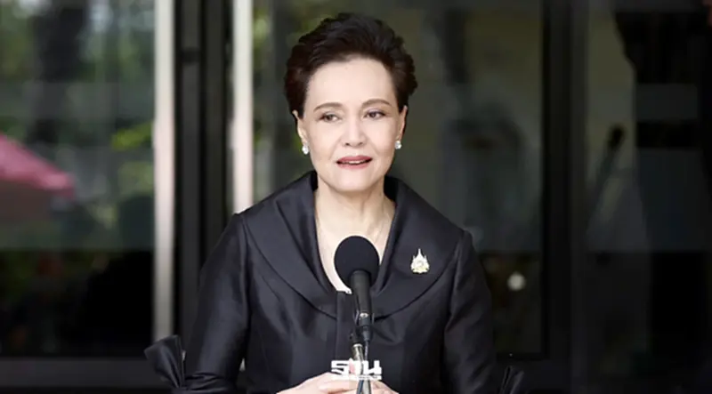'ศุภจี' แจงเลื่อน 'ไทยเที่ยวไทยพลัส' ไป เม.ย.70 ชี้เลือกจังหวะใช้งบให้คุ้ม 'ศุภจี' แจงเลื่อน 'ไทยเที่ยวไทยพลัส' ไป เม.ย.70 ชี้เลือกจังหวะใช้งบให้คุ้ม