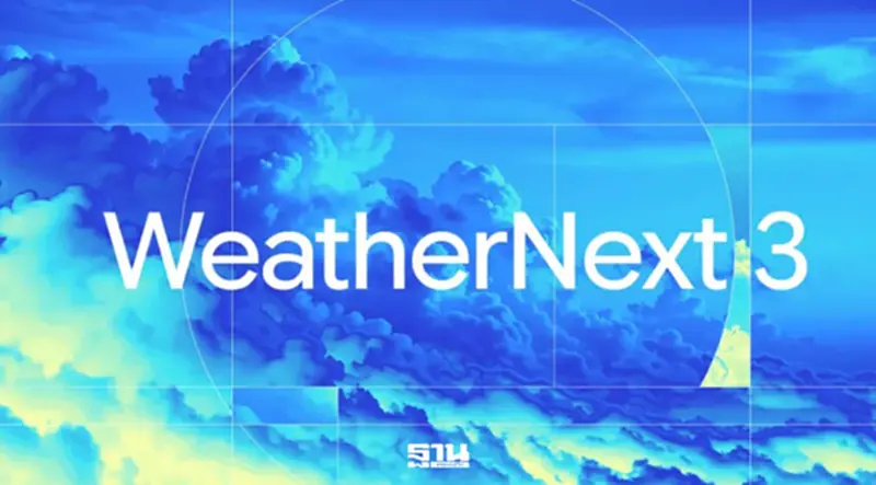 Google เปิดตัว WeatherNext 3 ใช้ AI พยากรณ์อากาศแม่นยำขึ้น 5 เท่า Google เปิดตัว WeatherNext 3 ใช้ AI พยากรณ์อากาศแม่นยำขึ้น 5 เท่า