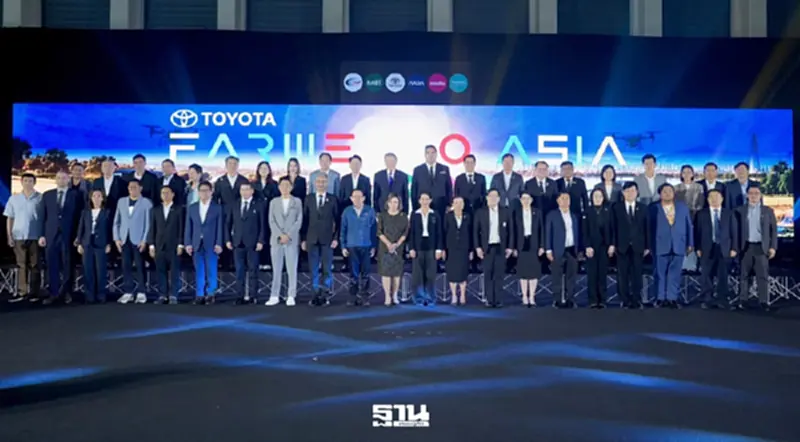 “โตโยต้า ฟาร์มเอ็กซ์โป เอเชีย 2026” เปิดเกม B2B2C ดันเกษตรไทยสู่ตลาดโลก “โตโยต้า ฟาร์มเอ็กซ์โป เอเชีย 2026” เปิดเกม B2B2C ดันเกษตรไทยสู่ตลาดโลก