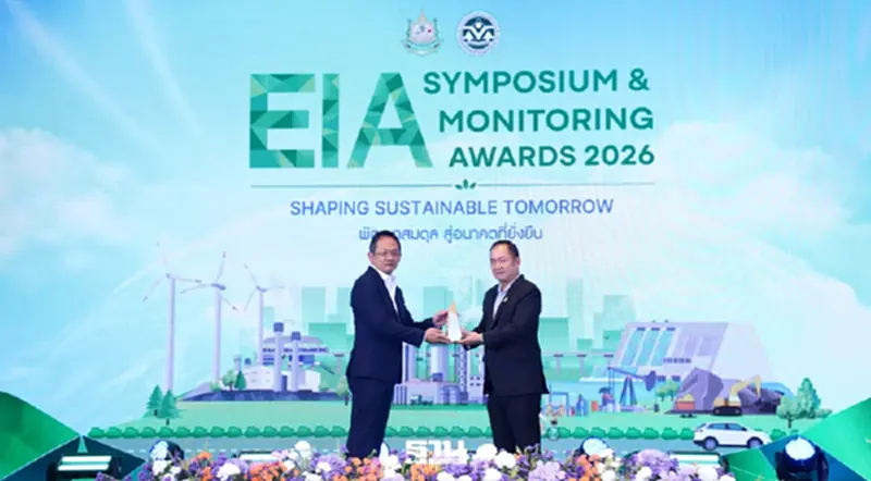 BEM คว้ารางวัล EIA Monitoring Awards 2026 ทางพิเศษ 3 สายทาง BEM คว้ารางวัล EIA Monitoring Awards 2026 ทางพิเศษ 3 สายทาง