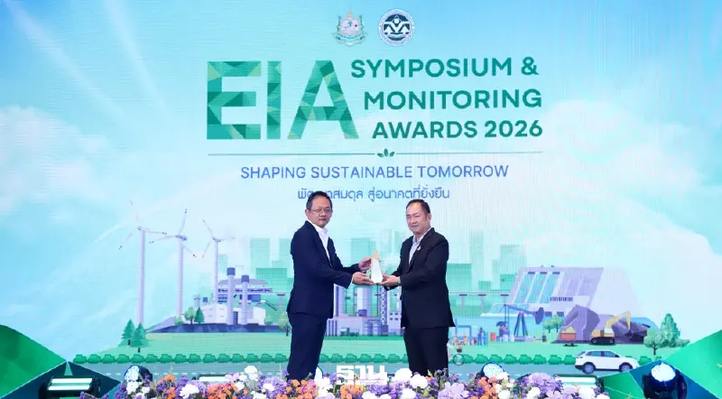 BEM คว้ารางวัล EIA Monitoring Awards 2026 ทางพิเศษ 3 สายทาง BEM คว้ารางวัล EIA Monitoring Awards 2026 ทางพิเศษ 3 สายทาง