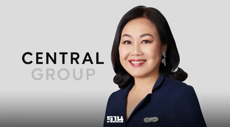 กลุ่มเซ็นทรัล ปรับทัพใหญ่ ตั้ง ‘วัลยา จิราธิวัฒน์’ นั่ง President ขับเคลื่อนสู่ The Next Chapter