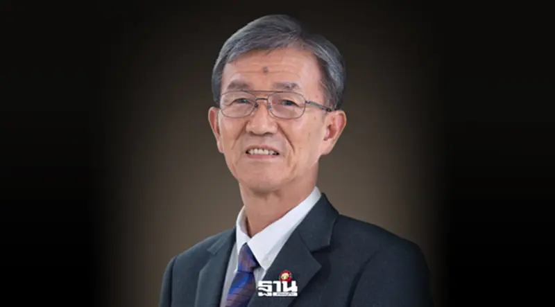 อดีตผู้พิพากษาชี้ “หมอสรณ” หมดอำนาจ เปืดประชุม กสทช. 1–2 ต.ค. เสี่ยงคดีอาญา อดีตผู้พิพากษาชี้ “หมอสรณ” หมดอำนาจ เปืดประชุม กสทช. 1–2 ต.ค. เสี่ยงคดีอาญา