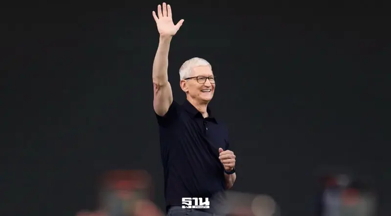เปิดบันทึก “Tim Cook” ถึงพนักงาน Apple ย้ำวัฒนธรรมคือหัวใจความสำเร็จ เปิดบันทึก “Tim Cook” ถึงพนักงาน Apple ย้ำวัฒนธรรมคือหัวใจความสำเร็จ