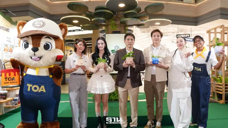 . TOA สานพลัง ESG เปิด “Wood Expert” ชวนคนไทยดูแลไม้ในบ้านสู่ผืนป่า