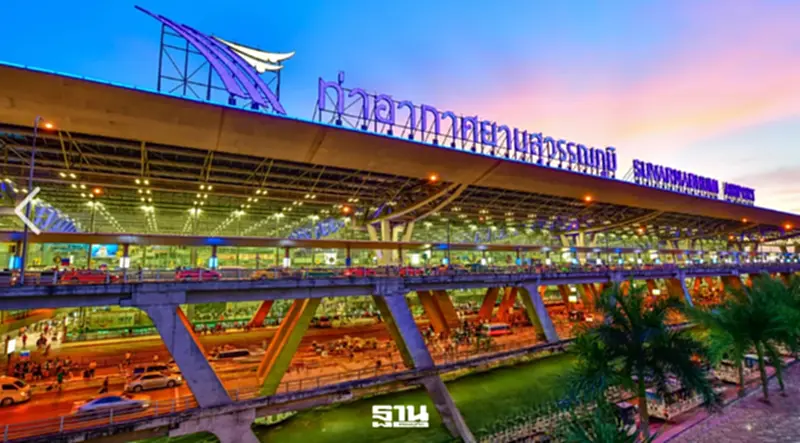 การบินไทย แจ้งระงับรับสินค้าขาเข้า-ขาออก คลังสินค้า สนามบินสุวรรณภูมิ 30 ก.ย.-6 ต.ค.นี้ การบินไทย แจ้งระงับรับสินค้าขาเข้า-ขาออก คลังสินค้า สนามบินสุวรรณภูมิ 30 ก.ย.-6 ต.ค.นี้