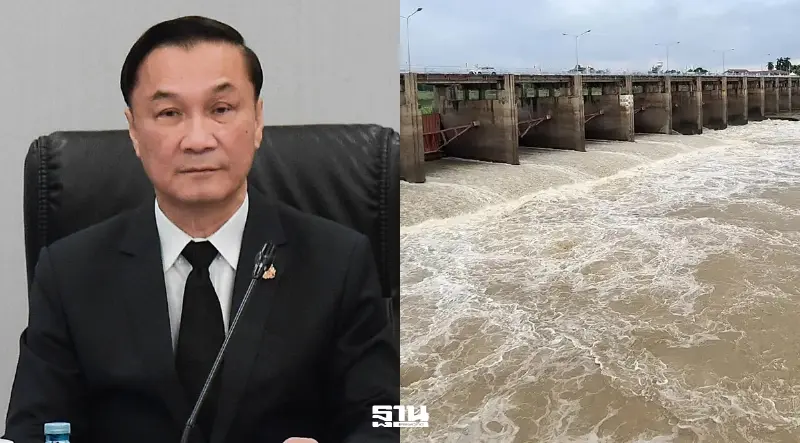 คุมเข้มระบายน้ำเจ้าพระยา "ทรงศักดิ์" ย้ำใช้เกณฑ์ขั้นบันได ป้องกันกระทบวงกว้าง