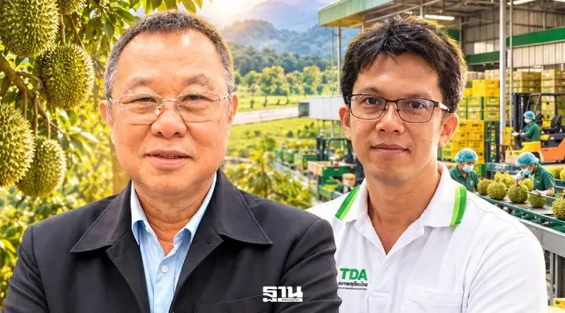 2 สมาคมเบรก พ.ร.บ.ทุเรียน หวั่นเซสส์ 2 บาท กดราคาชาวสวน
