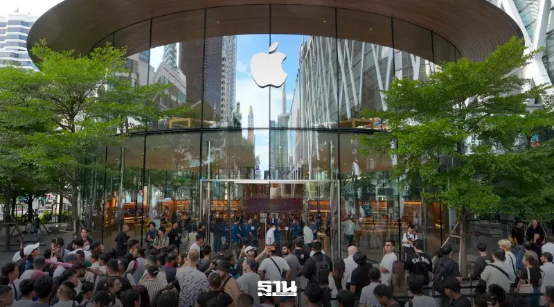 iPhone 18 Pro-iPhone 18 Pro Max ขายวันแรกคึกคัก คิวแน่น Apple centralwOrld–iStudio