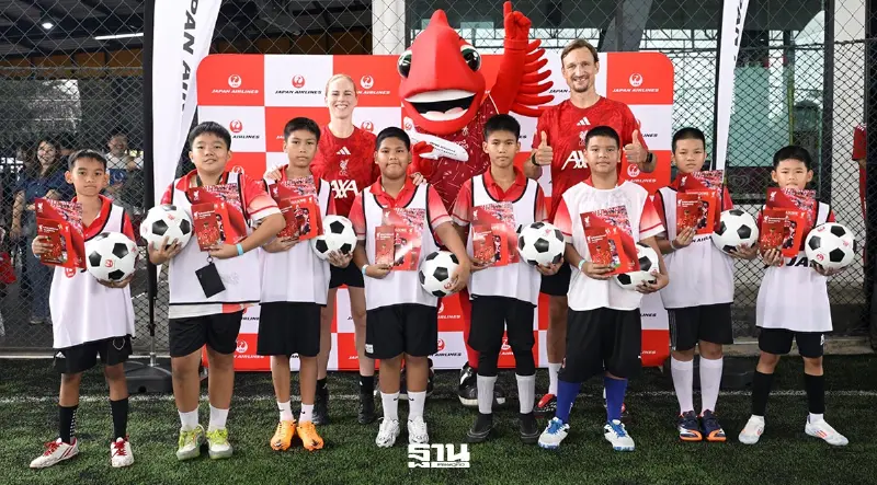 ตำนานลิเวอร์พูล ร่วมกิจกรรม “LFC Soccer Clinic presented by Japan Airlines”