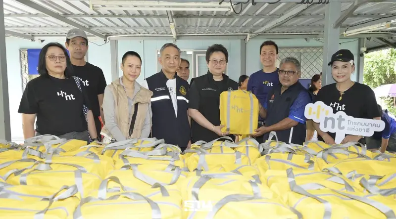 ดีอี จับมือ NT เดินหน้าลงพื้นที่แจกจ่ายถุงยังชีพต่อเนื่อง มอบถุงยังชีพ 500 ชุด