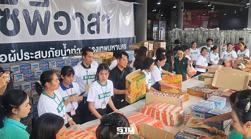 “ซีพี-ซีพีเอฟ”ส่งอาหารแห่งความห่วงใยเคียงข้างผู้ประสบภัยน้ำท่วม