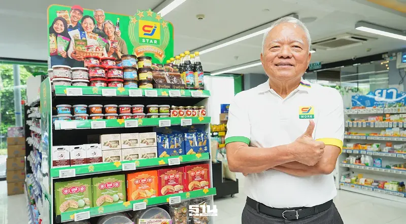 CJ MORE ดันยอดขายแสนล้านปีหน้า เร่ง 5,000 สาขา ปูทางเข้าตลาดหุ้นปี 2572