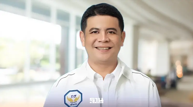 ศาล รธน.มติเอกฉันท์รับคดี"ก้องเกียรติ เกตุสมบัติ"ขาดคุณสมบัติสมัคร สส.