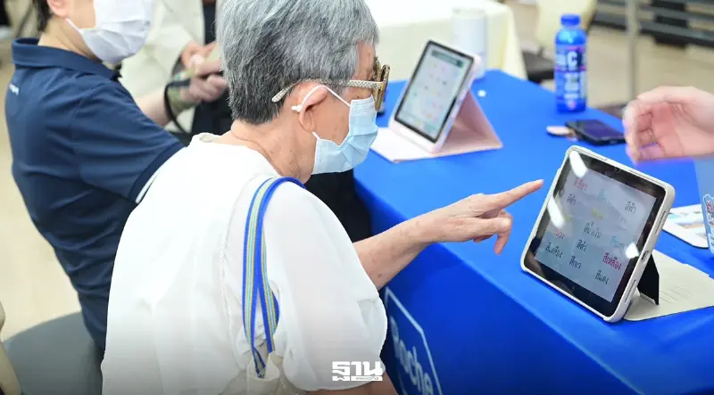 ผู้ป่วยอัลไซเมอร์พุ่ง กรมการแพทย์ดันไทยตรวจคัดกรองเร็ว-ชะรอโรค
