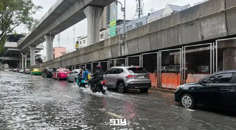 อัปเดตถนนสายหลัก จุดที่มีน้ำท่วมขัง 28 ก.ย. 69 เวลา 10.00 น.เป็นต้นไป