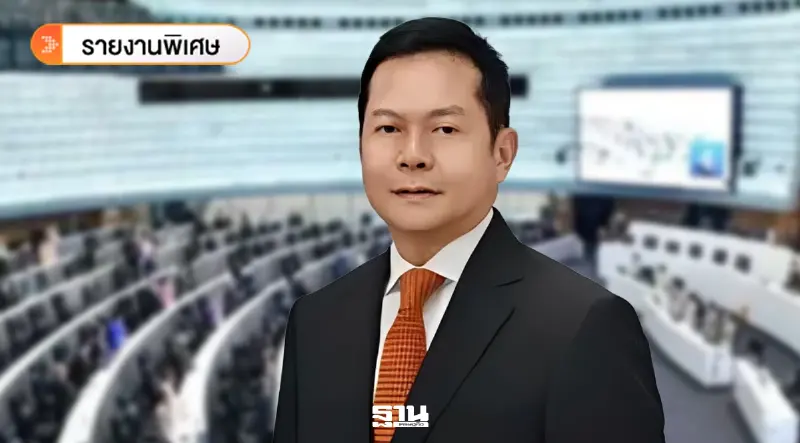 คดี“ฮั้ว สว.” ลุ้นชะตา 229 รายวันนี้ กกต.ลงมติ 10 โมง แถลงบ่าย 3