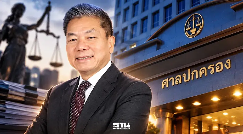 เปิดคำพิพากษาศาลปกครองกลางยกฟ้องคดี "หมอสรณ" ย้ำปมขาดคุณสมบัติประธาน กสทช.