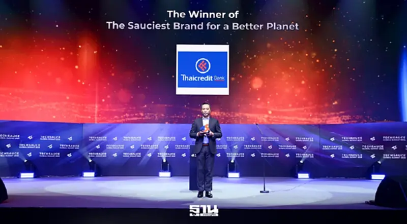 ไทยเครดิตคว้ารางวัล Techsauce Awards 2026 ชู ESG สร้างโอกาสการเงินเท่าเทียม ไทยเครดิตคว้ารางวัล Techsauce Awards 2026 ชู ESG สร้างโอกาสการเงินเท่าเทียม