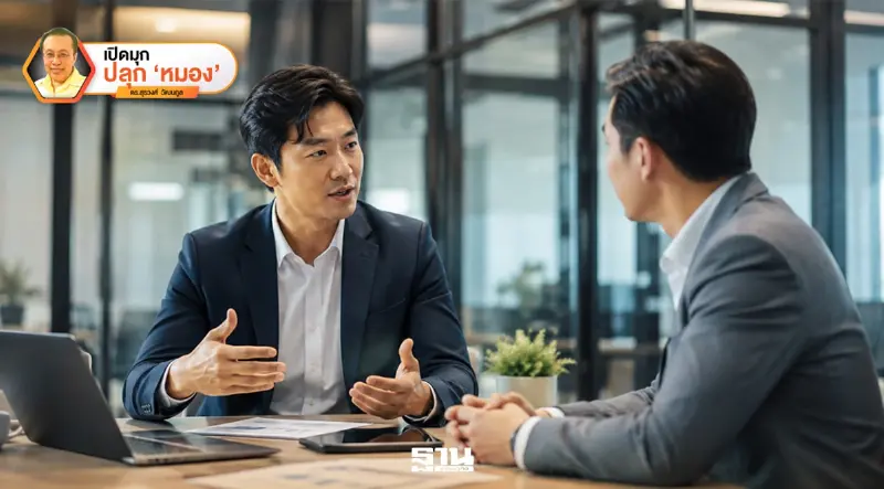 อะไรเอ่ยคืออะไร! ฉากที่ 10