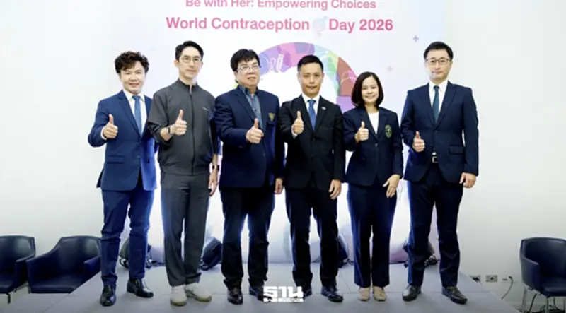 จากยาคุมถึง HPV พลิกโฉมสู่การดูแลเชิงรุกสุขภาพผู้หญิงปี 2026 จากยาคุมถึง HPV พลิกโฉมสู่การดูแลเชิงรุกสุขภาพผู้หญิงปี 2026