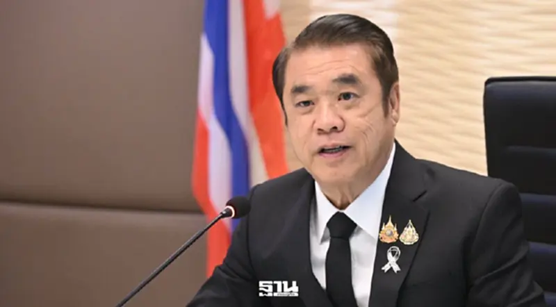 'สุริยะ' จ่อชง ครม. จ่ายไร่ละ 1,000 ช่วยชาวนาเพิ่มเติม รอบปี 68/69 'สุริยะ' จ่อชง ครม. จ่ายไร่ละ 1,000 ช่วยชาวนาเพิ่มเติม รอบปี 68/69