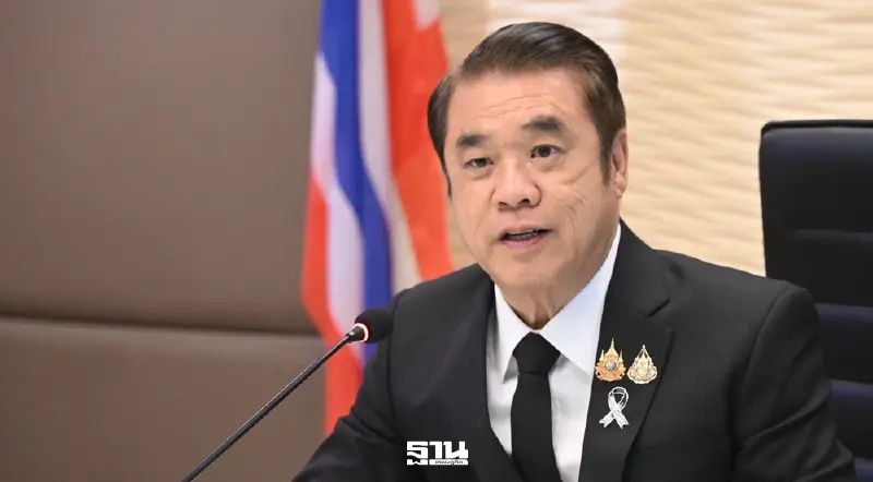 'สุริยะ' จ่อชง ครม. จ่ายไร่ละ 1,000 ช่วยชาวนาเพิ่มเติม รอบปี 68/69