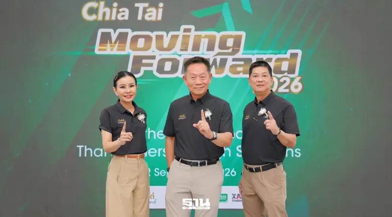 เจียไต๋ ขยับเกม ผนึกพันธมิตรสู่ “Solution Provider” ปั้นเกษตรกรมืออาชีพ