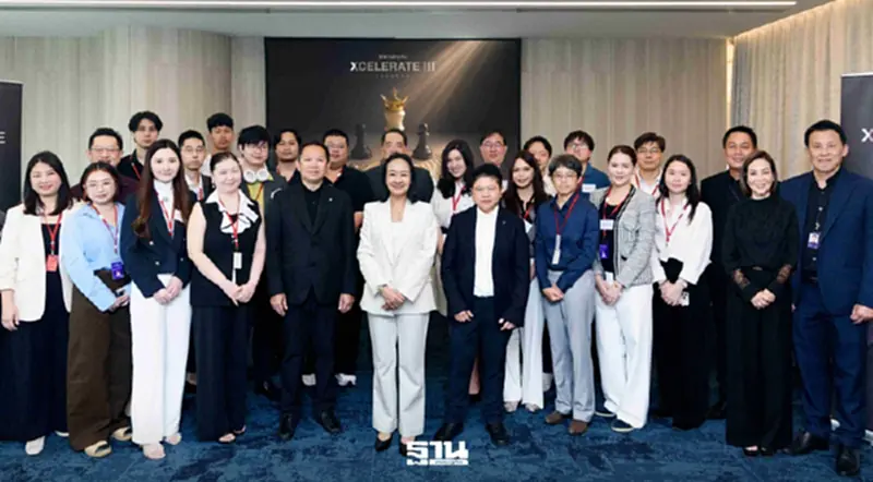 SCB WEALTH เสริมศักยภาพ Next Gen สู่การลงทุนอย่างมืออาชีพ SCB WEALTH เสริมศักยภาพ Next Gen สู่การลงทุนอย่างมืออาชีพ