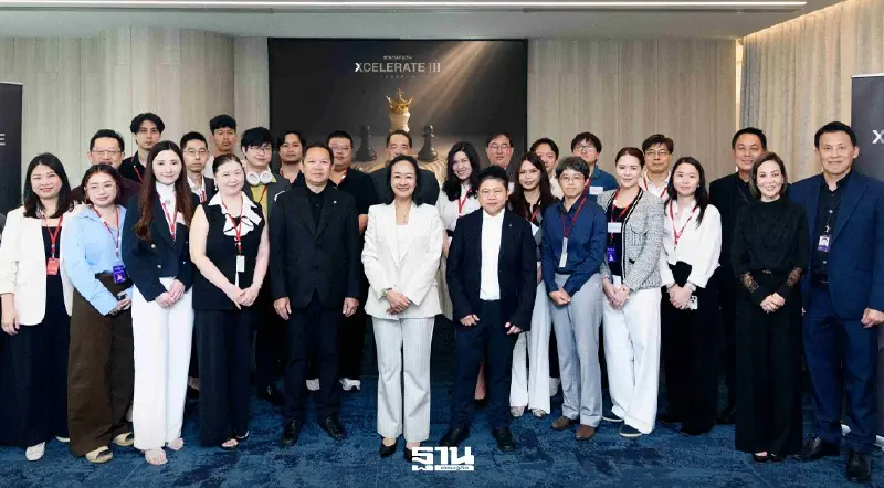 SCB WEALTH เสริมศักยภาพ Next Gen สู่การลงทุนอย่างมืออาชีพ