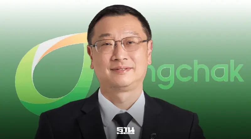 เปิดโปรไฟล์ ‘บัณฑิต หรรษาไพบูลย์’ CEO ใหม่บางจาก จากแม่ทัพโรงกลั่นสู่คุมอาณาจักรพลังงาน