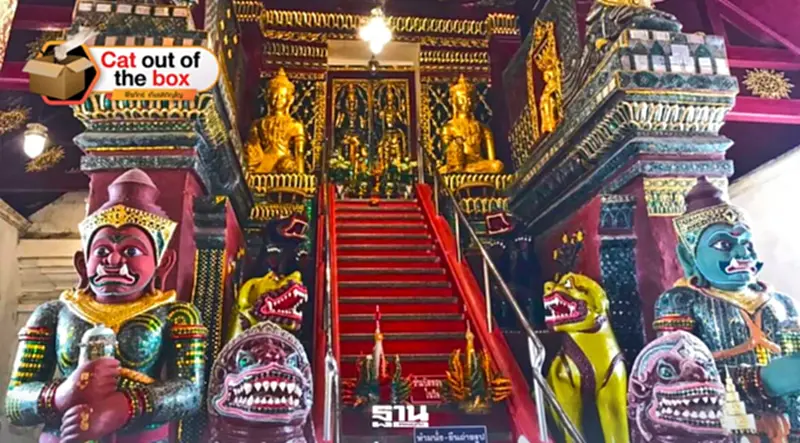 ศิลปะจตุคามรามเทพ ศิลปะจตุคามรามเทพ