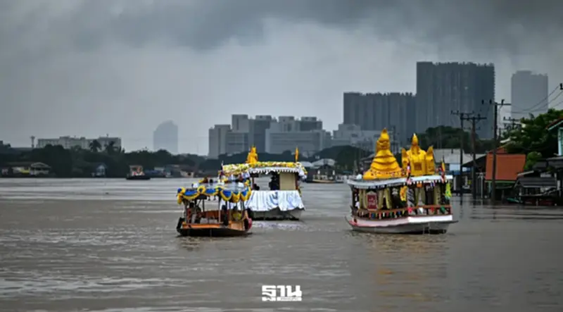 ปภ.ประสาน 10 จังหวัดภาคกลางและกทม.เฝ้าระวังระดับน้ำในแม่น้ำเจ้าพระยาเพิ่มสูง เช็กพื้นที่เสี่ยงพร้อมอัปเดตสถานการณ์น้ำที่นี่ ปภ.ประสาน 10 จังหวัดภาคกลางและกทม.เฝ้าระวังระดับน้ำในแม่น้ำเจ้าพระยาเพิ่มสูง เช็กพื้นที่เสี่ยงพร้อมอัปเดตสถานการณ์น้ำที่นี่