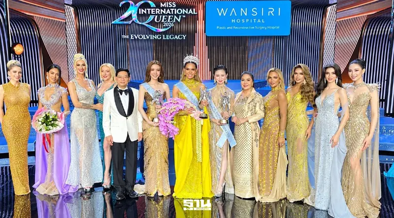 สรุปผลประกวด Miss International Queen 2026 ไทยผงาดคว้ามรองอันดับ 1
