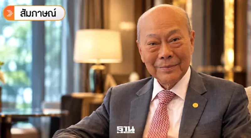 ‘จิตติ’ ชี้ทอง Q4 ลุ้น 7 หมื่น ทองโลกจ่อทะลุ 5,000 ดอลลาร์ สร้างโอกาสลงดอย ‘จิตติ’ ชี้ทอง Q4 ลุ้น 7 หมื่น ทองโลกจ่อทะลุ 5,000 ดอลลาร์ สร้างโอกาสลงดอย