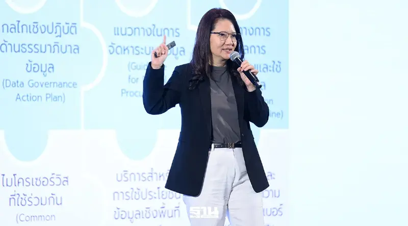 BDI เดินหน้าเชื่อม 118 ชุดข้อมูลภัยพิบัติ ตามกรอบ 60 วัน BDI เดินหน้าเชื่อม 118 ชุดข้อมูลภัยพิบัติ ตามกรอบ 60 วัน