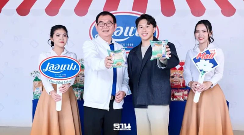 มะลิ x เลอแปง เปิดตัวนมข้นแบบซอง พกพาง่าย เสิร์ฟอร่อยครบจบในมื้อเดียว มะลิ x เลอแปง เปิดตัวนมข้นแบบซอง พกพาง่าย เสิร์ฟอร่อยครบจบในมื้อเดียว