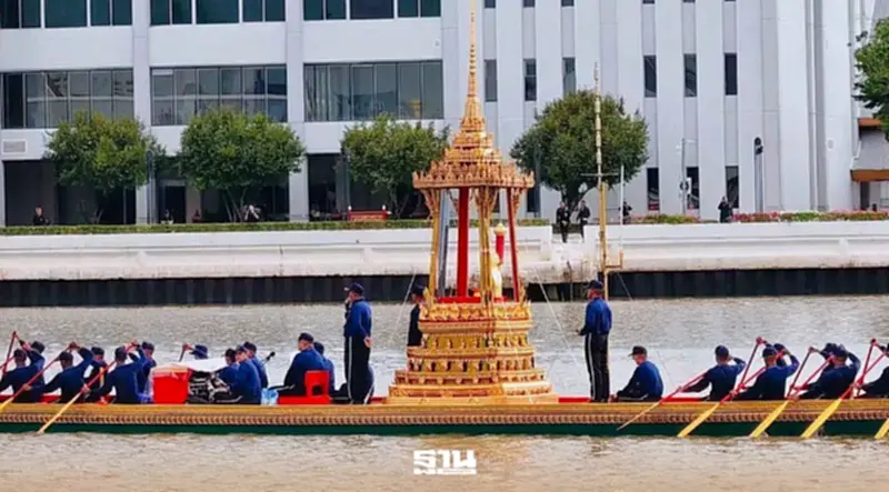 ขบวนพยุหยาตราทางชลมารค 2569 เปิดกำหนดการซ้อมเดือน ก.ย. เช็กวัน-เวลา จุดชมเรือพระราชพิธี ขบวนพยุหยาตราทางชลมารค 2569 เปิดกำหนดการซ้อมเดือน ก.ย. เช็กวัน-เวลา จุดชมเรือพระราชพิธี