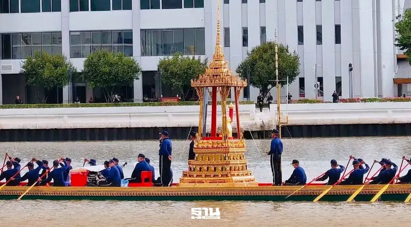 ขบวนพยุหยาตราทางชลมารค 2569 เปิดกำหนดการซ้อมเดือน ก.ย. เช็กวัน-เวลา จุดชมเรือพระราชพิธี ขบวนพยุหยาตราทางชลมารค 2569 เปิดกำหนดการซ้อมเดือน ก.ย. เช็กวัน-เวลา จุดชมเรือพระราชพิธี