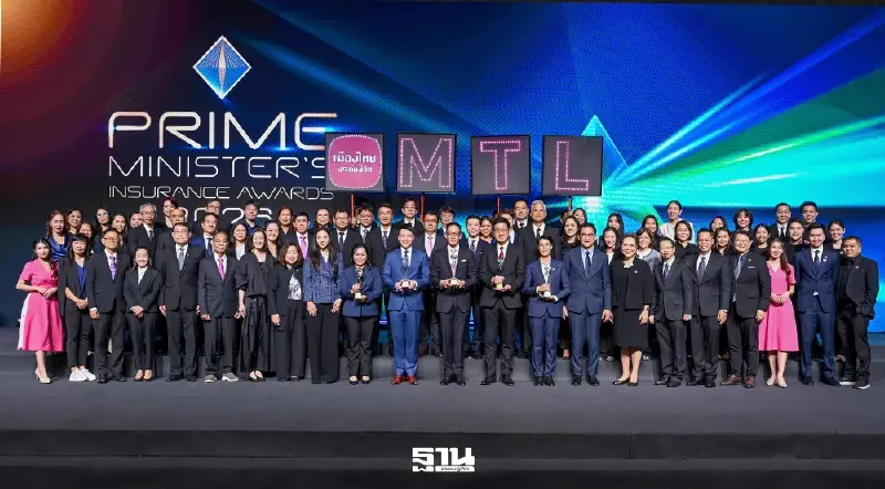 เมืองไทยประกันชีวิต คว้า 3 รางวัลสูงสุดในภาคอุตสาหกรรมประกันชีวิต จากสำนักงาน คปภ.
