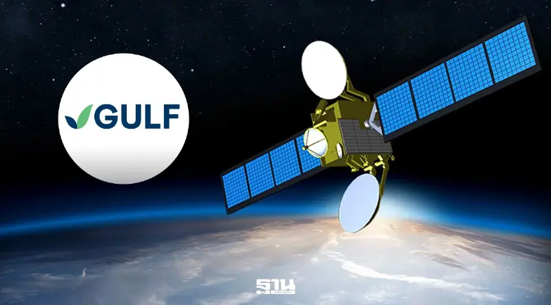 GULF แจงตลาดหลักทรัพย์ฯ ยัน ‘ไทยคม’ คืนงานครบ ไร้ภาระจ่าย 1,250 ล้าน ปมสัมปทานดาวเทียม