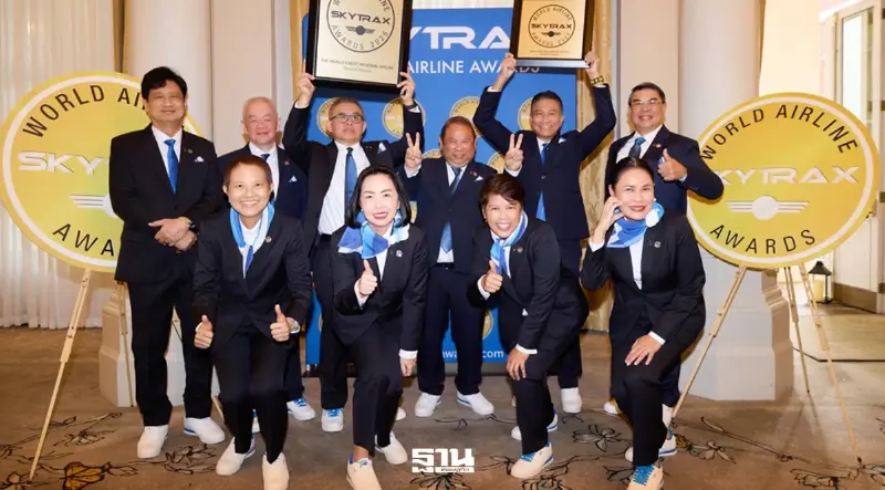 บางกอกแอร์เวย์ส คว้ารางวัล สายการบินระดับภูมิภาคที่ดีที่สุดในโลก 2026 จากสกายแทร็กซ์ บางกอกแอร์เวย์ส คว้ารางวัล สายการบินระดับภูมิภาคที่ดีที่สุดในโลก 2026 จากสกายแทร็กซ์