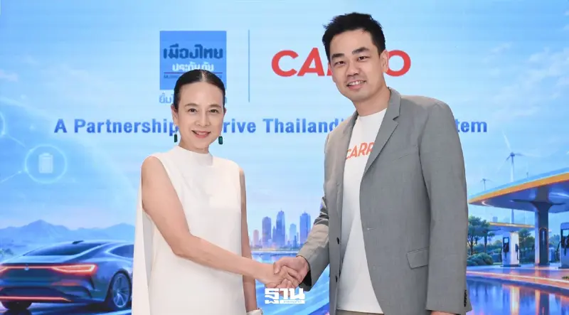 "มาดามแป้ง" จับมือ Mr. Aaron ผนึก เมืองไทยประกันภัย x CARRO จากสิงคโปร์ สร้าง EV Ecosystem ในไทยครบวงจร