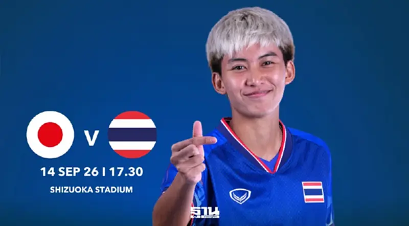 LIVE ถ่ายทอดสด ไทย พบ ญี่ปุ่น ฟุตบอลหญิงเอเชียนเกมส์ ดูสดฟรี PPTV-AIS PLAY 17.30 น. LIVE ถ่ายทอดสด ไทย พบ ญี่ปุ่น ฟุตบอลหญิงเอเชียนเกมส์ ดูสดฟรี PPTV-AIS PLAY 17.30 น.