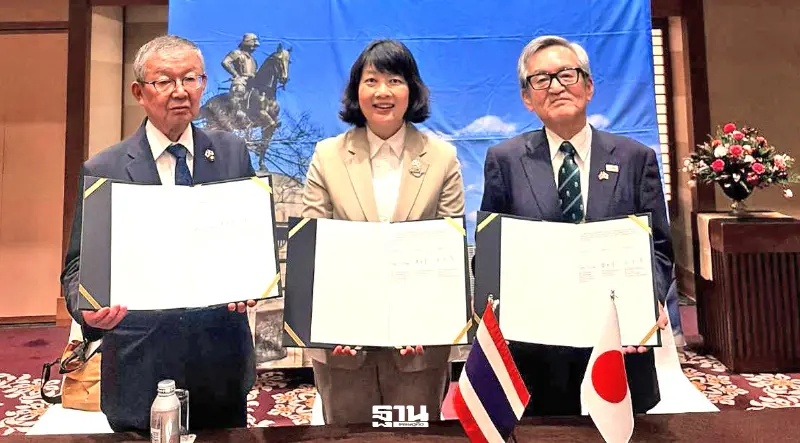 เซนได-โทโฮคุ ต่อยอดความร่วมมือท่องเที่ยวไทย-ญี่ปุ่น เซนได-โทโฮคุ ต่อยอดความร่วมมือท่องเที่ยวไทย-ญี่ปุ่น